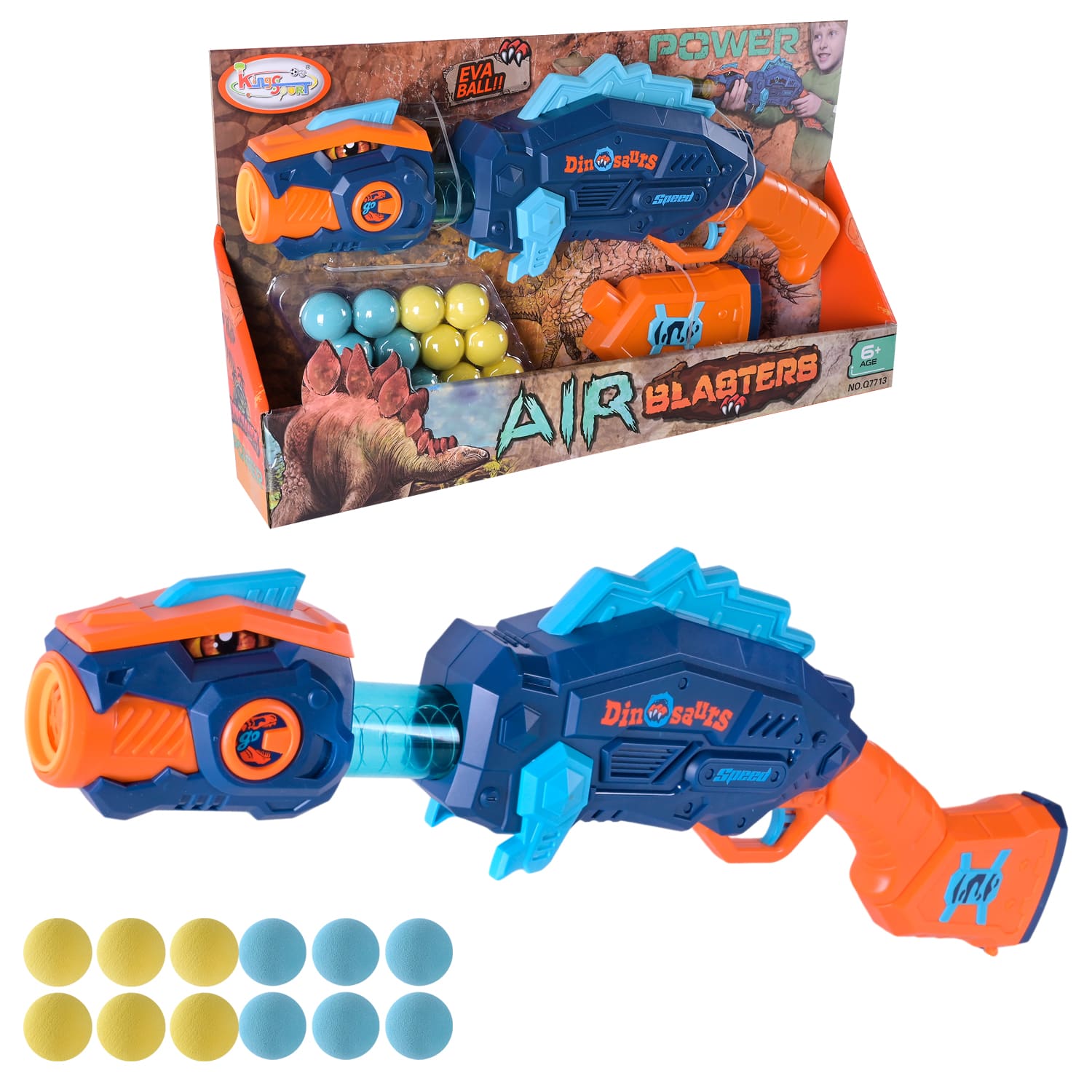 Бластер арт. Q7713 (20шт)   стріляє поролон. снарядами,12кульок короб. 43*7,5*24,5см