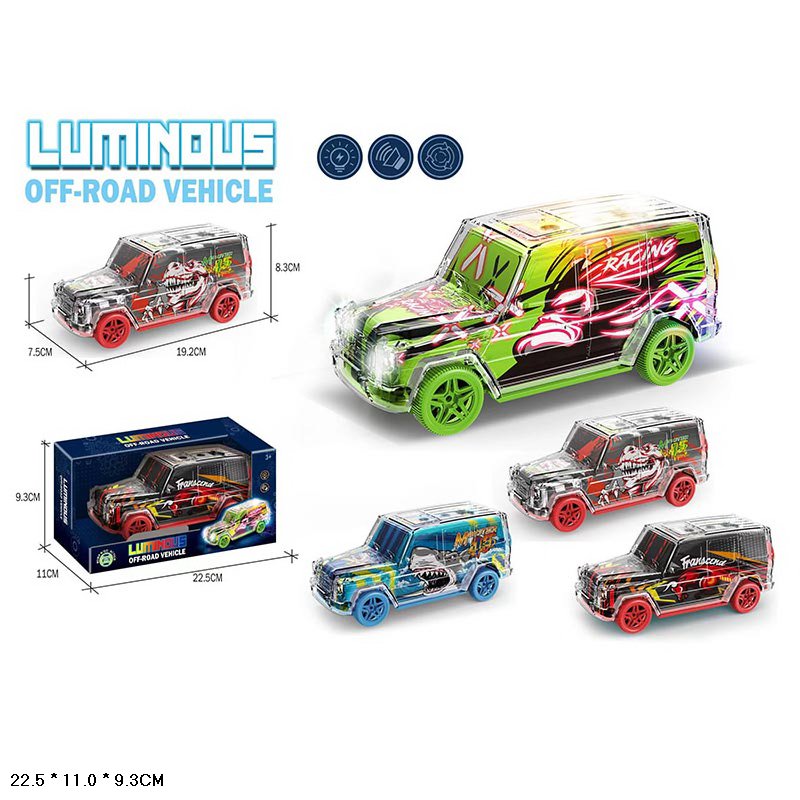 Машина арт. C-2A (96шт/2)  батар., світ.,звук,4вида, короб. 22,5*11*9,3см