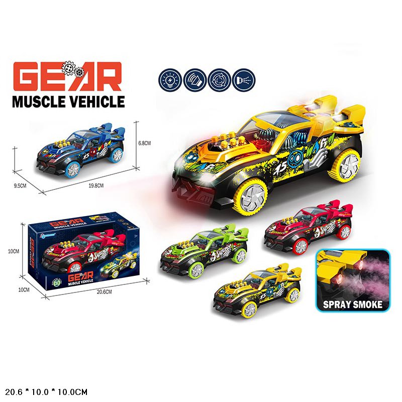 Машина арт. C-4A (96шт/2) батар., світ.,дим,,4вида, короб. 20,6*10*10см