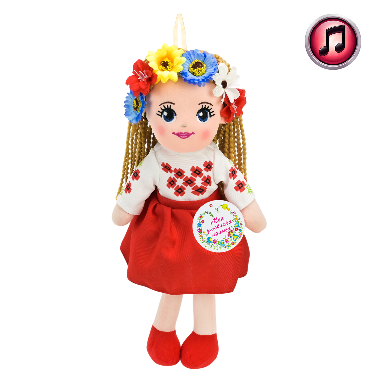 Лялька арт. SEL-123 (50шт) батар. муз, м`яконабивна пакет 35см
