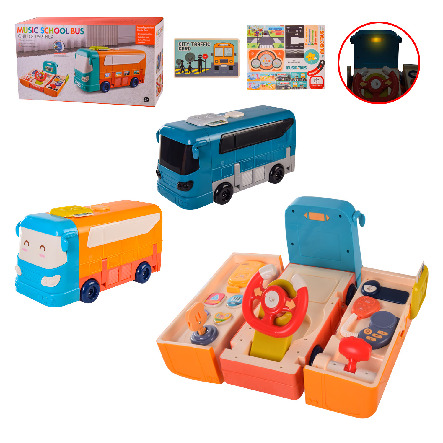 Машина-Руль муз. арт. N5255/N5257 (18шт) 2 кольори мікс, батар., транформер шкільний автобус, короб. - 33 * 15.5 * 18 см, р-н іграш.- 32 * 14.5 * 18 с