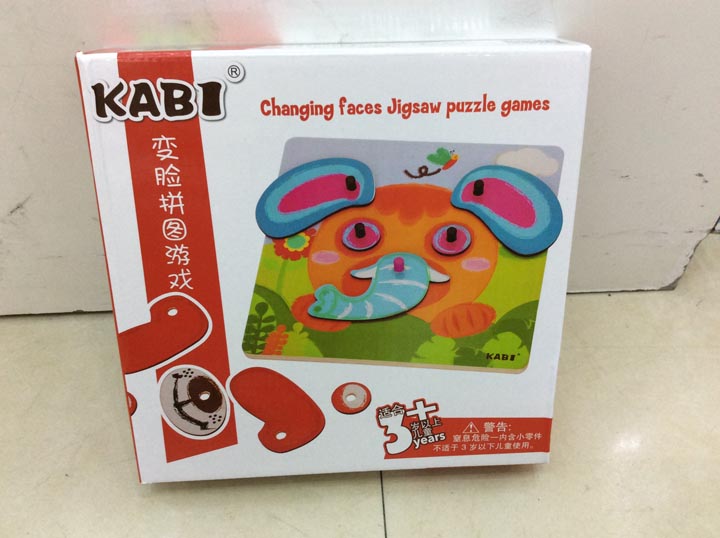 Дерев'ян. вкладиші B24521 (40шт) в короб.24 * 24 * 5см