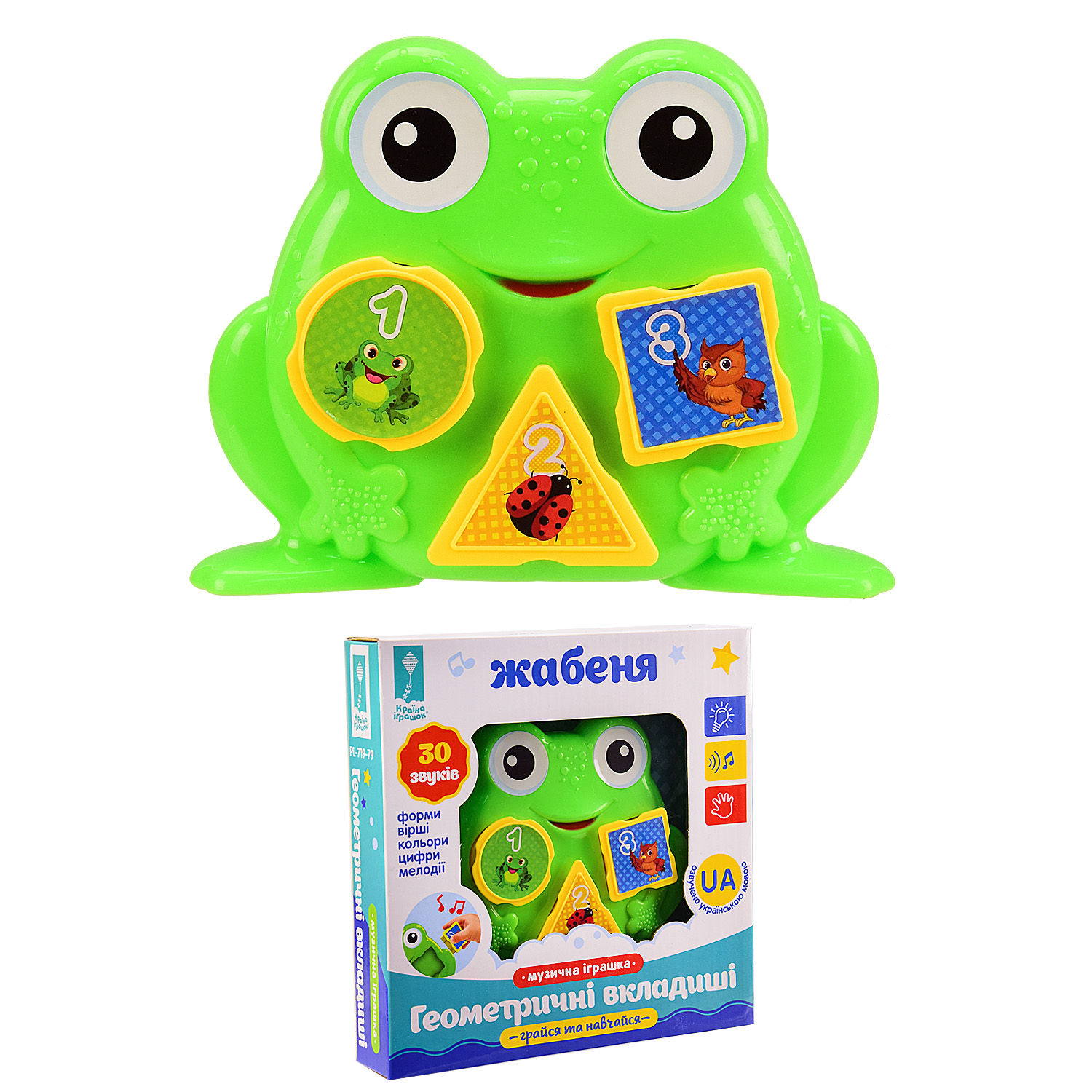 Тварина муз. розв. арт. PL-719-79 (48шт/2)батар., укр.озвучка, муз, вірші, фрази, короб. 20*20,2*4,4см