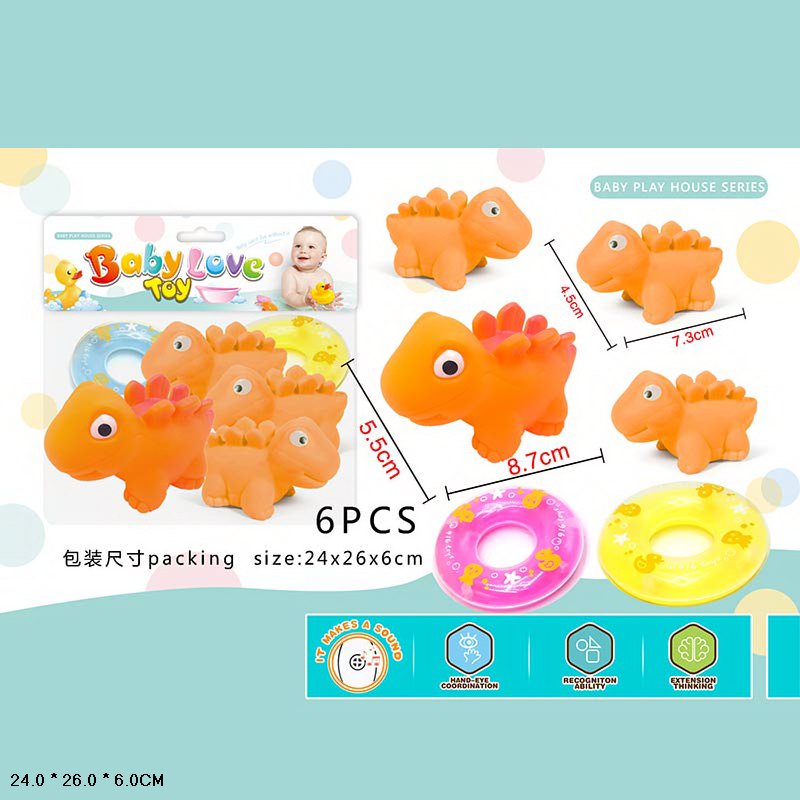 Пискавка арт. 916-171 (144шт/2) динозаврики, пакет 24*26*6см