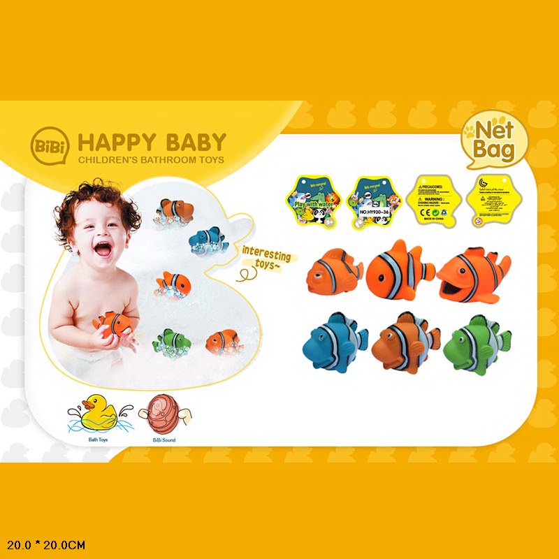 Пискавка арт. HY930-36 (192шт/2) морські рибки, 6 шт.сітці 20*20см