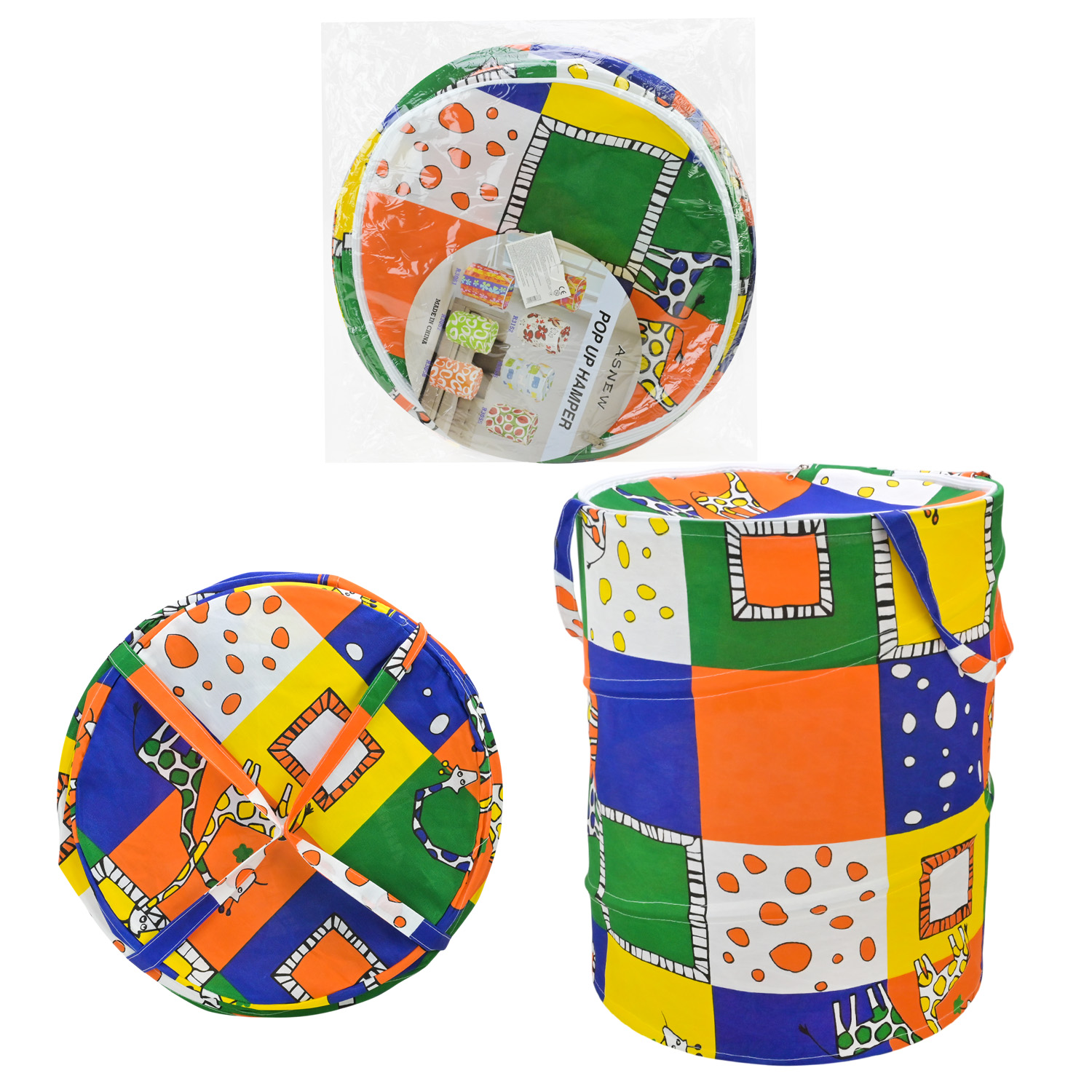 Кошик для іграшок арт. CE150438 (60шт) р-р D41xH50cm, сумка