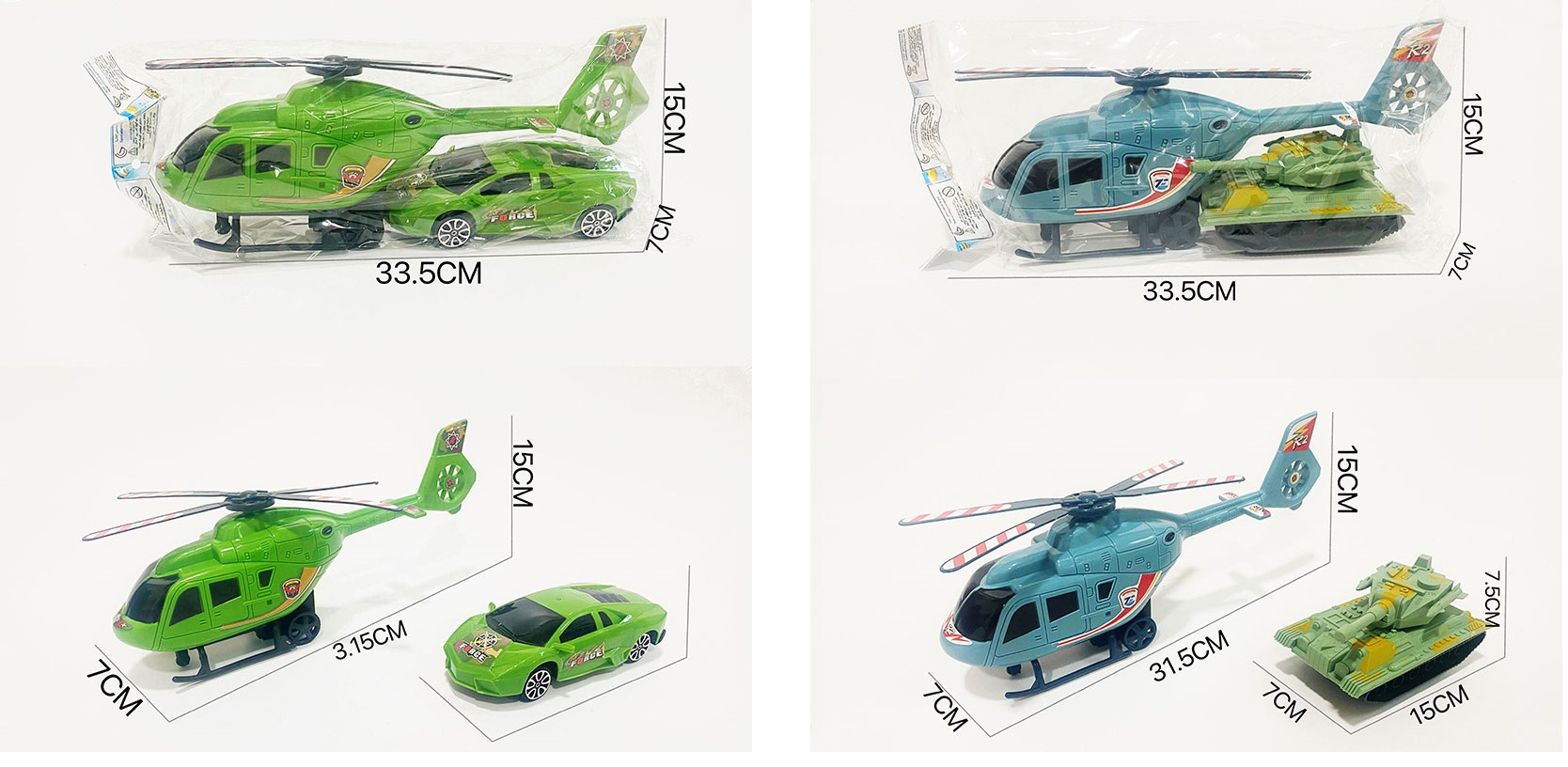 Набір транспорту арт. DY536B-19/21 (144шт/2)   інерц.,2кольора,вертолет+транспорт, пакет 33,5*7*15см