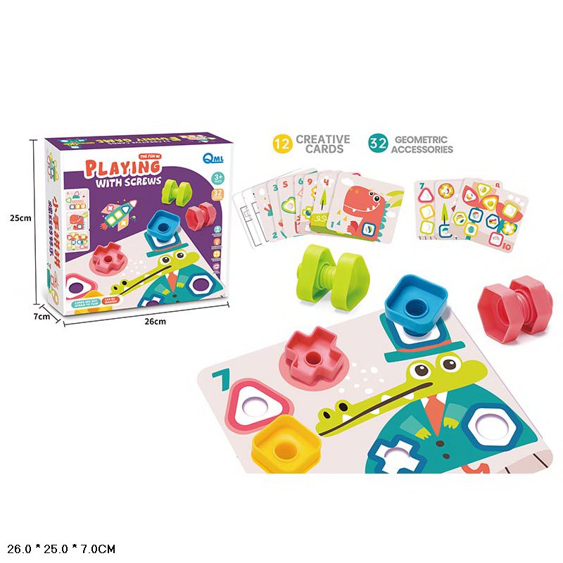 Логіка ігровий набір арт. M7K (24шт/2) 12 карток у наборі, короб.26*25*7см