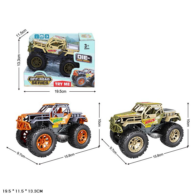 Машина метал арт. Z230D (96шт/2) батар.,свiтло,звук,2кольора, короб. 19,5*11,5*13,3см