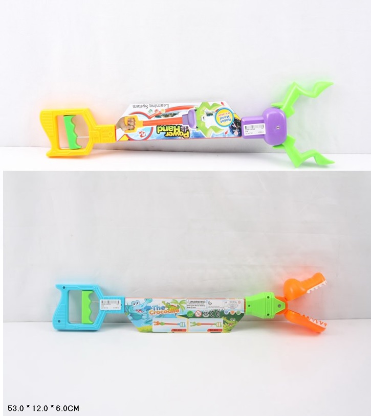 Ігровий набір арт.408/409 (120шт/2) 2 види пакет 53см