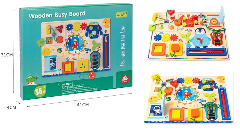 Дерев'яна іграшка арт. WD15407 (15шт) бізіборд у коробці 30*40*4см