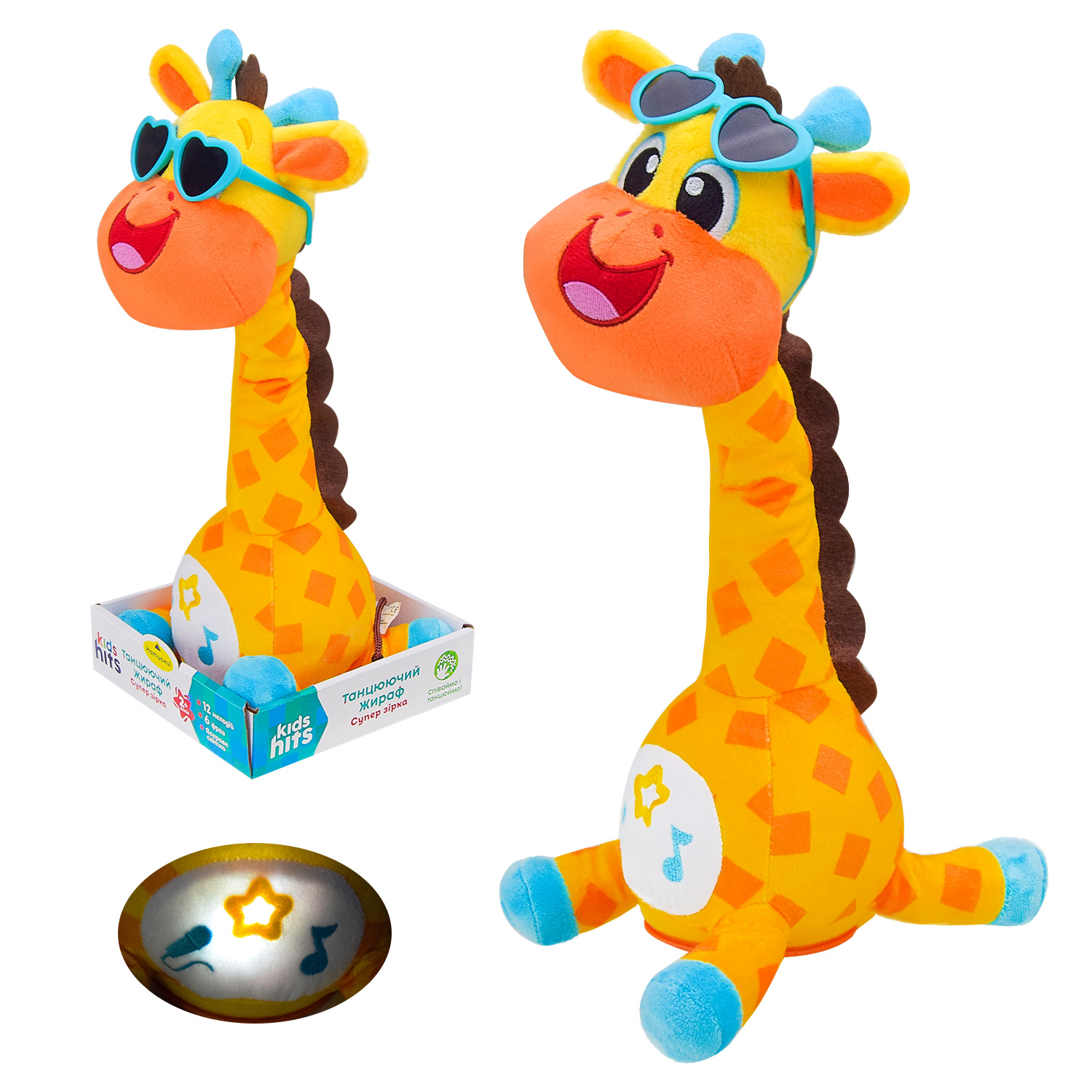 М'яка муз. інтерак. іграшка Kids hits арт. KH37-001 (18шт) жираф, УКР мова повтор голоса, у короб 14*11*34 см, жираф, р-р 18*9*34 см