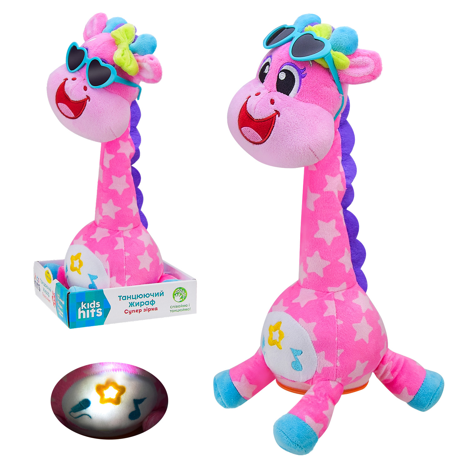 М'яка муз. інтерак. іграшка Kids hits арт. KH37-002 (18шт) жираф УКР мова, повтор голоса, у короб 14*11*34 см, жираф, р-р 18*9*34 см