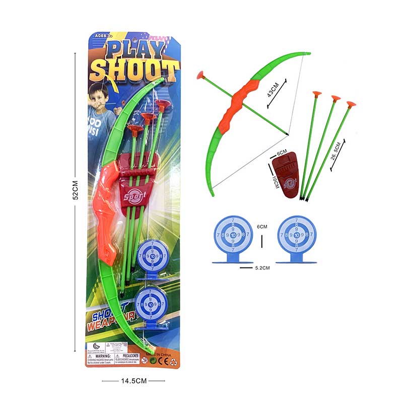 Лук та стріли арт. S188-09 (240шт/2)   мішень, планш. 52*14,5см