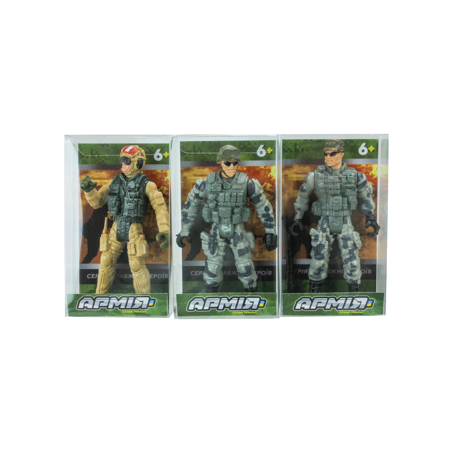 Військовий набір арт. BL2318 (288шт) ЗСУ, 4 види, 24шт у диспл. боксі/ціна за шт/дисп.бокс. 25*20*11.5см