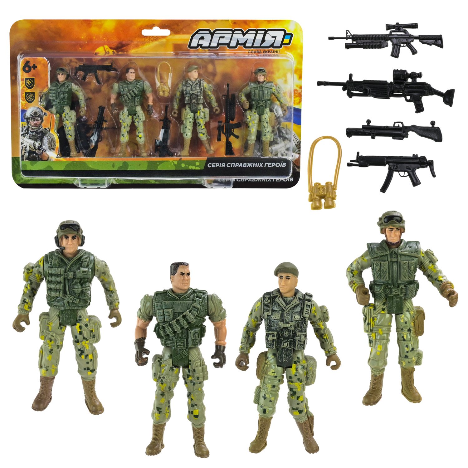 Військовий набір арт. BL2320 (72шт/2) ЗСУ, 4 солдати+аксесуари, планш. 33*3*19.5см