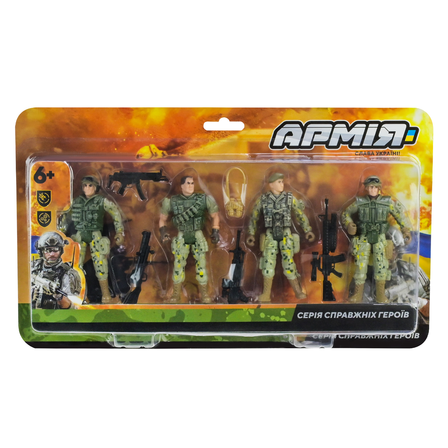 Військовий набір арт. BL2320 (72шт/2) ЗСУ, 4 солдати+аксесуари, планш. 33*3*19.5см