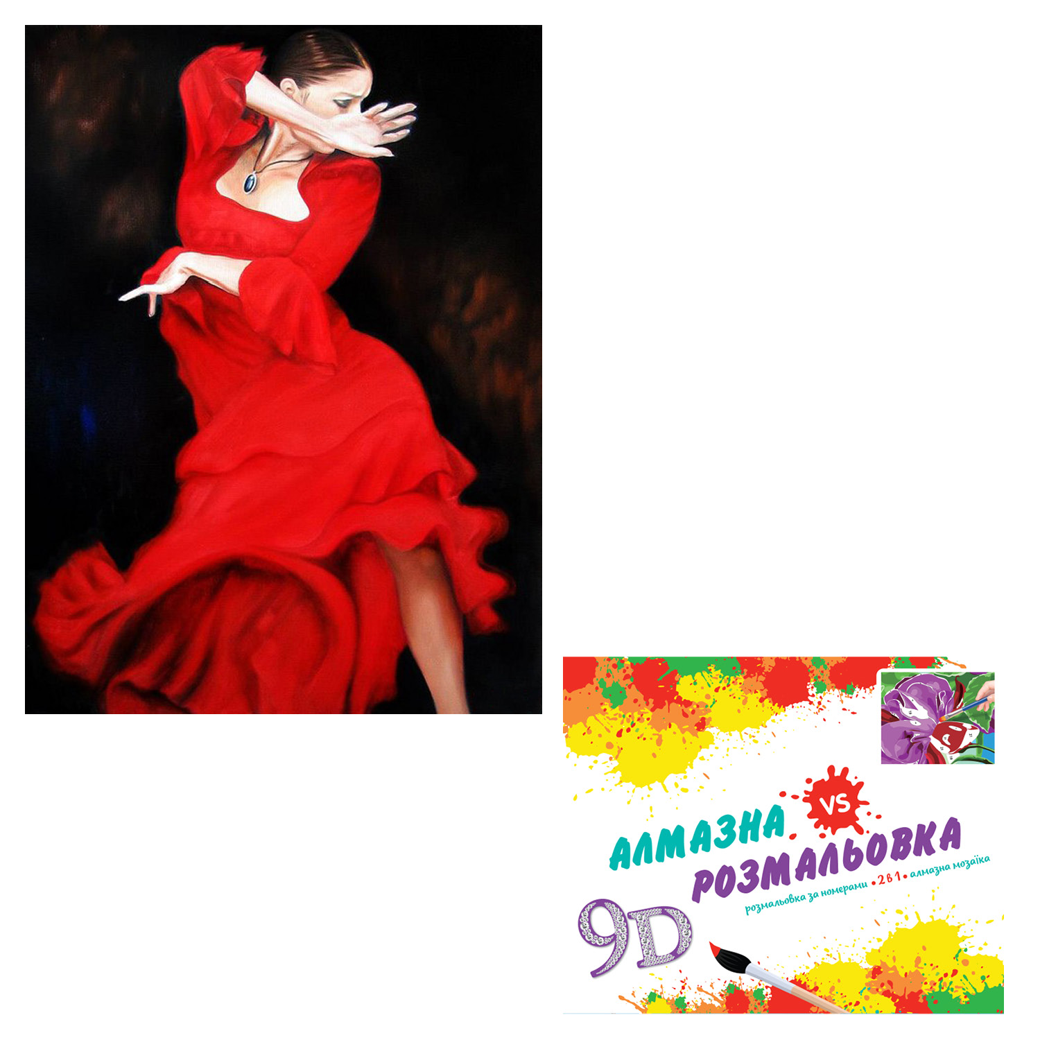 Картина 3-D ефект арт. CY2310 (30шт) 2 в 1 Алмазна мозаїка+розмальовка, на підрамнику, в наборі акрилові стрази+фарби, пензлик,пінцет, олівець, розмір 40х50 см