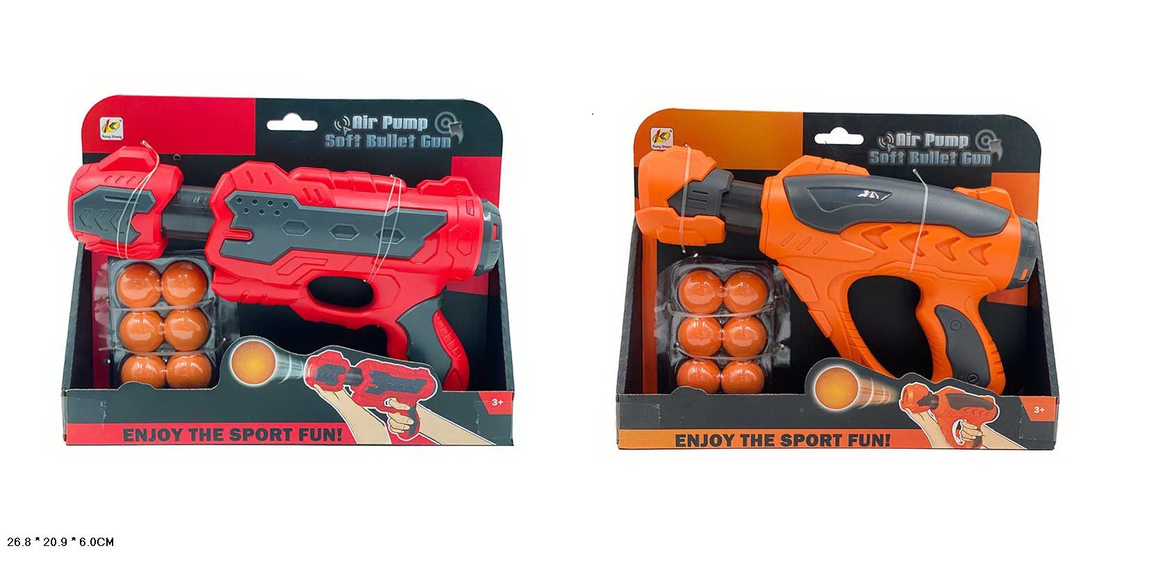 Зброя помпова арт. 912/913 (72шт/2) 2 кольори, поролонові кульки, короб. 26,8 * 20,9 * 6см