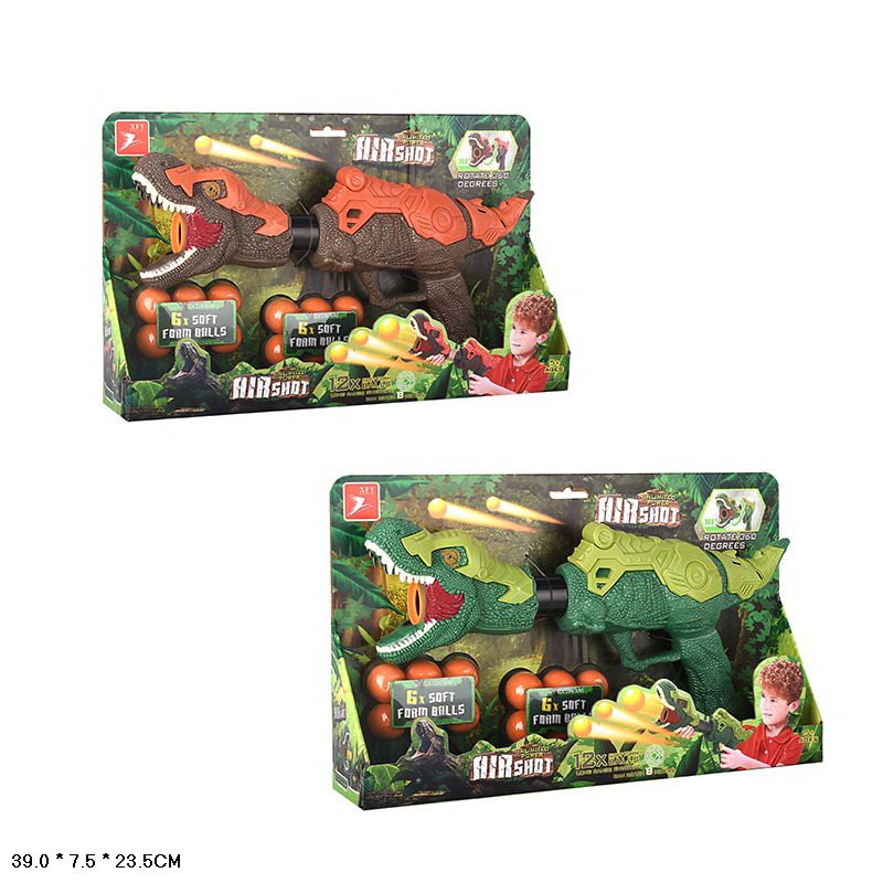 Зброя помпова арт. KY03-2 (48шт/2) 2 кольори, поролонові кульки короб. 39*7,5*23,5см