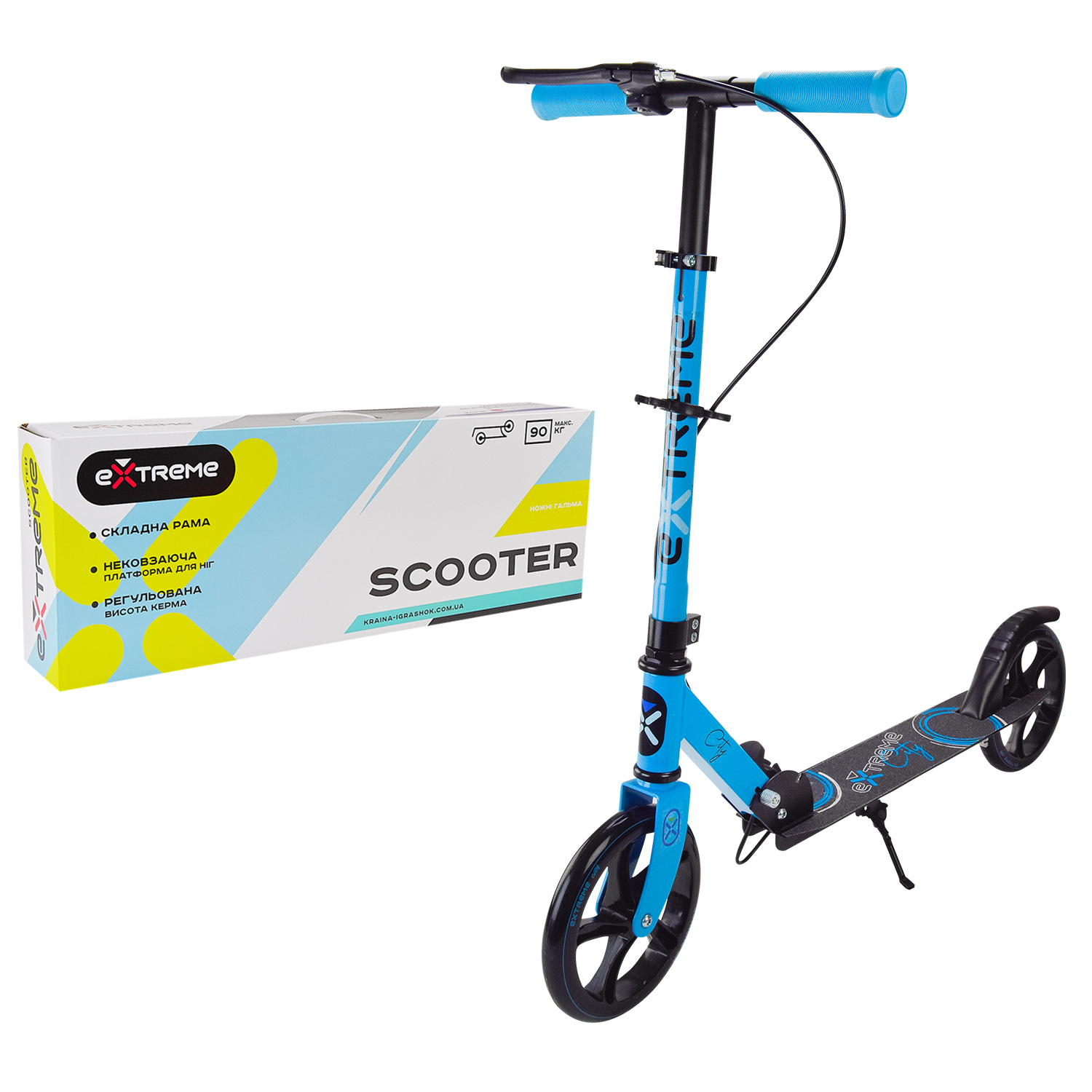Самокат міський 2-х коліс. арт. SK2434 Blue (4шт) сталевий, колеса 200 мм з ручним гальмом, синій