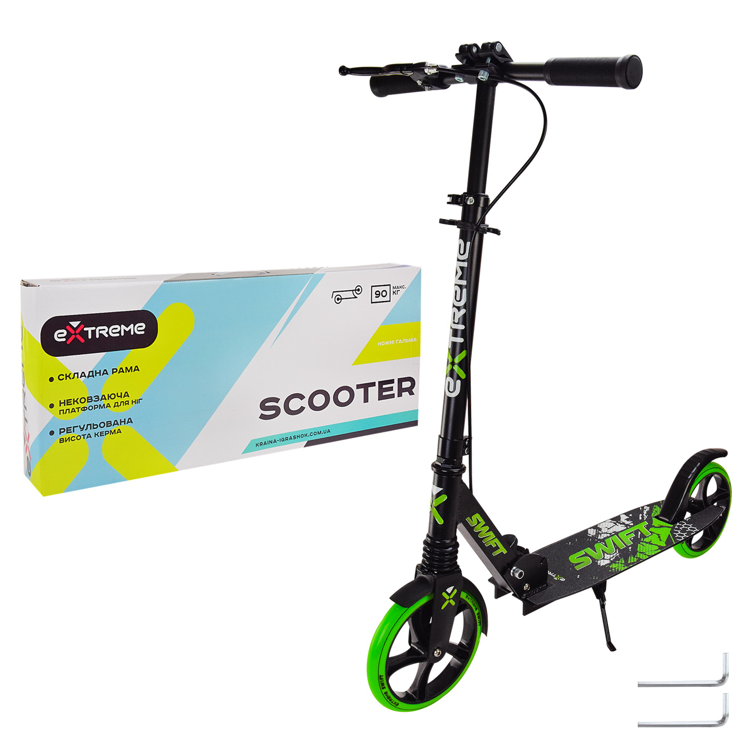 Самокат міський 2-х коліс. арт. SK2438 (4шт) алюміній, колеса 200 мм, перед.