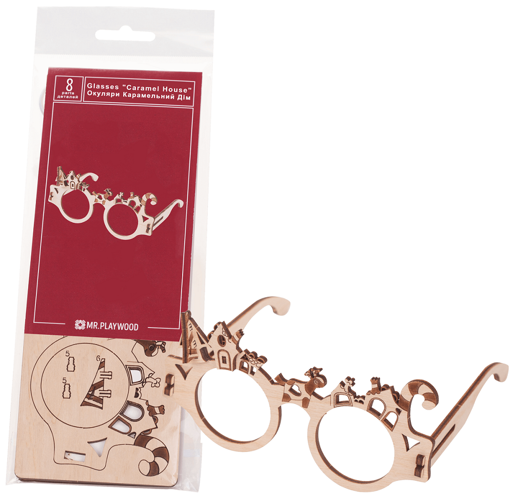 Дерев'яна модель "Окуляри "Карамельний дім"