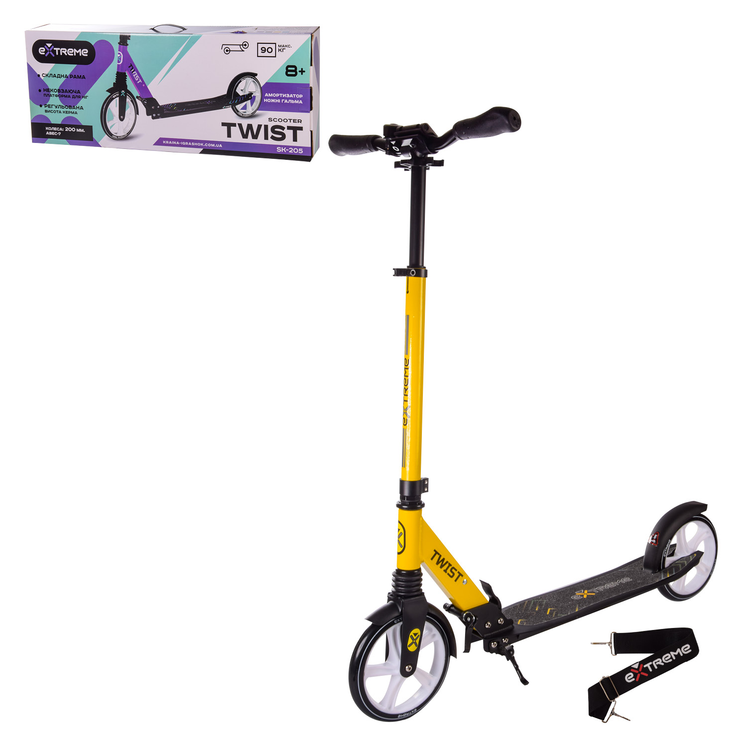 Самокат міський 2-х коліс. SK205 ЖОВТИЙ (4шт) колеса 200 мм PU, алюміній