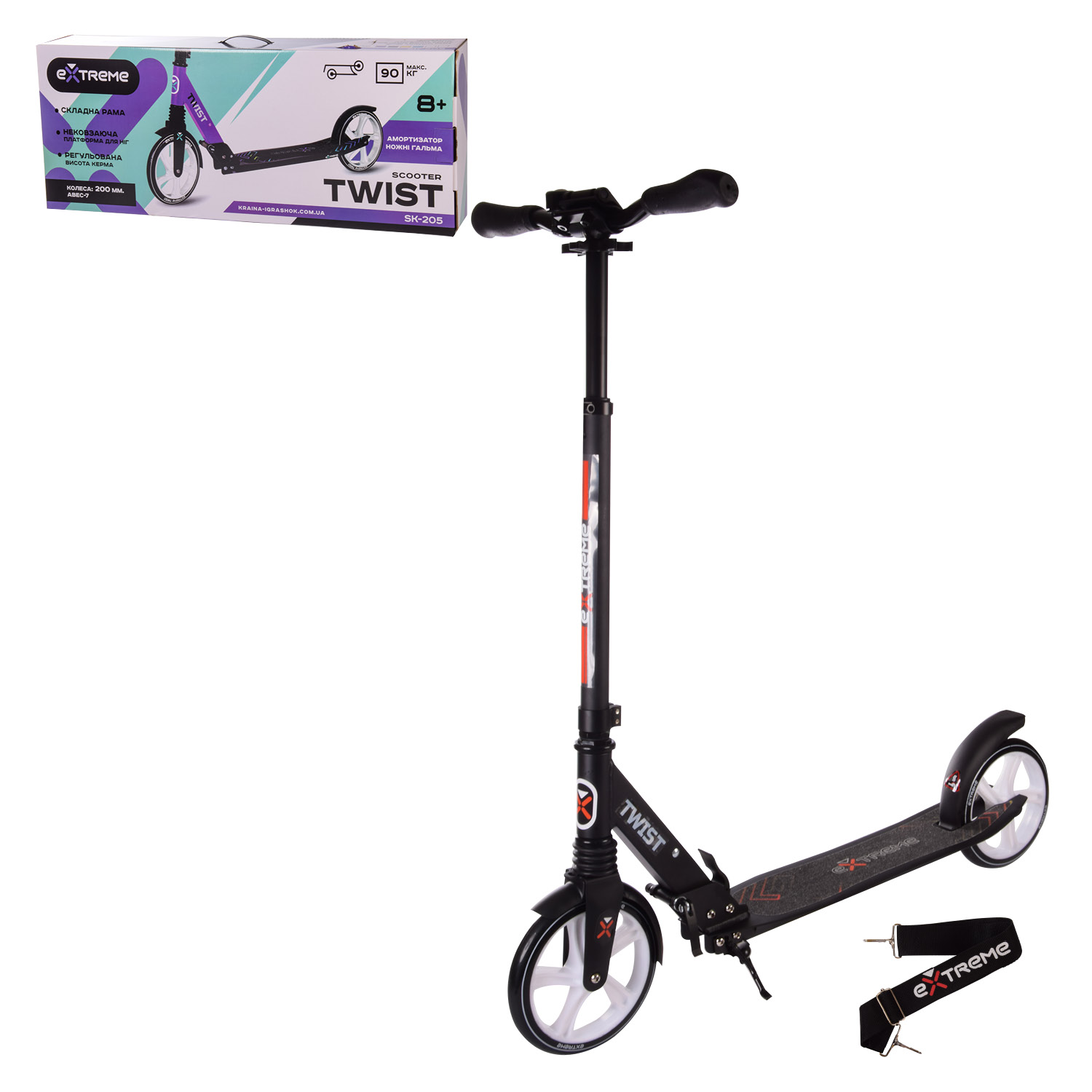 Самокат міський 2-х коліс. SK205 ЧОРНИЙ (4шт) колеса 200 мм PU, алюміній