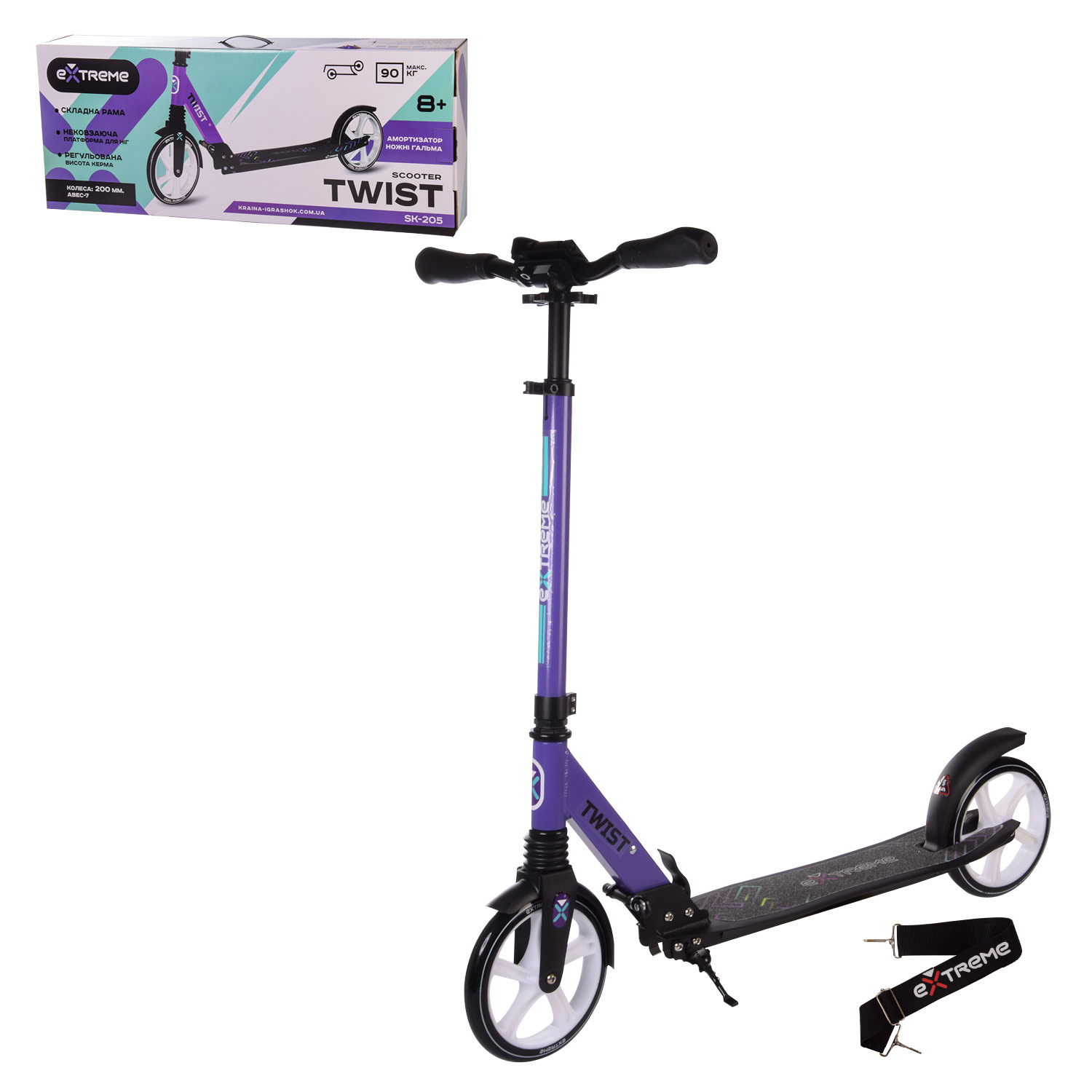Самокат міський 2-х коліс. SK205 ФІОЛЕТОВИЙ (4шт) колеса 200 мм PU, алюміній