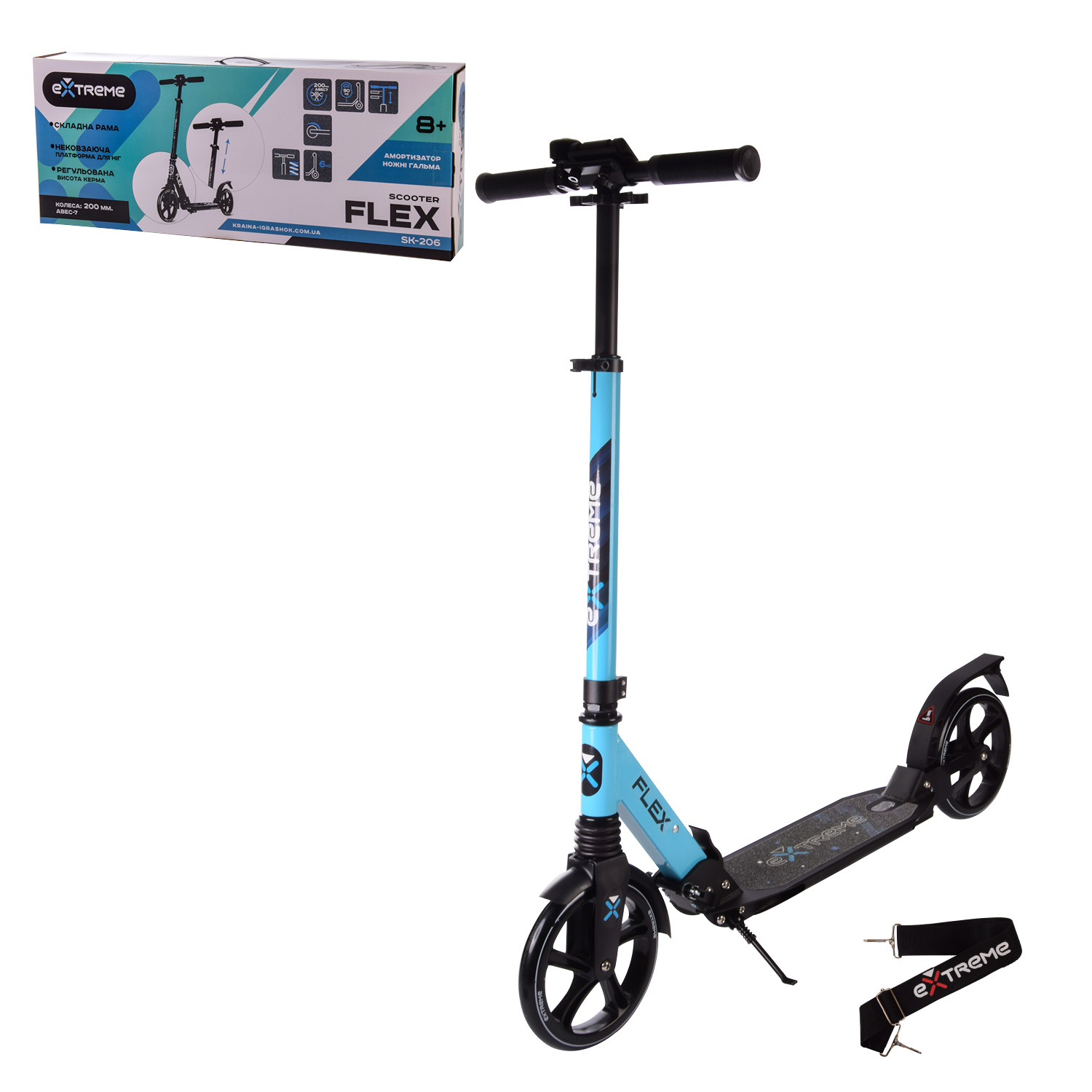Самокат міський 2-х коліс. SK206 СИНІЙ (4шт) колеса 200 мм PU, алюміній