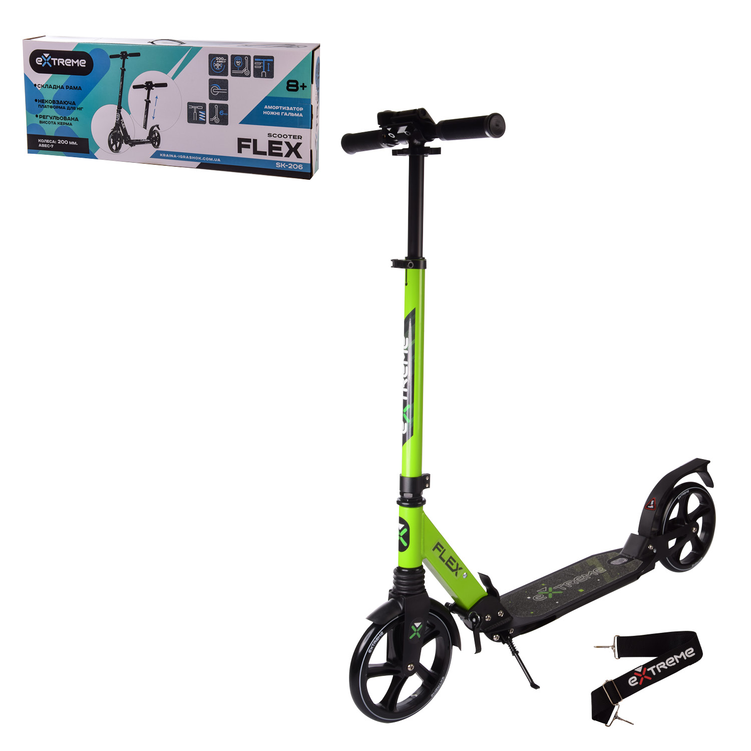 Самокат міський 2-х коліс. SK206 ЗЕЛЕНИЙ (4шт) колеса 200 мм PU, алюміній