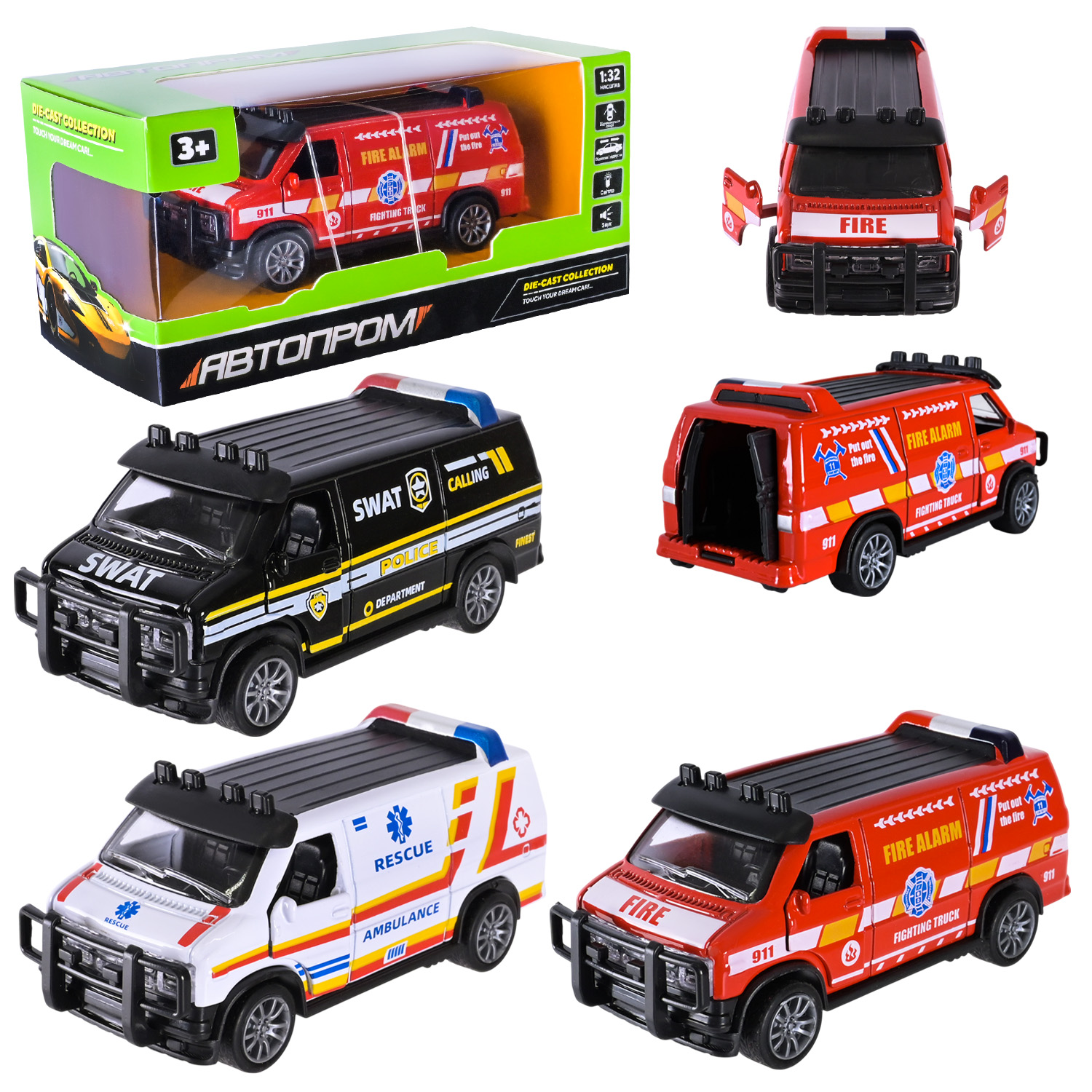 Машина мет. АВТОПРОМ арт. AP74206 (48шт) 1:32,3 цвета,откр.двери,батар.,свет,звук,короб. 15*6,5*7см