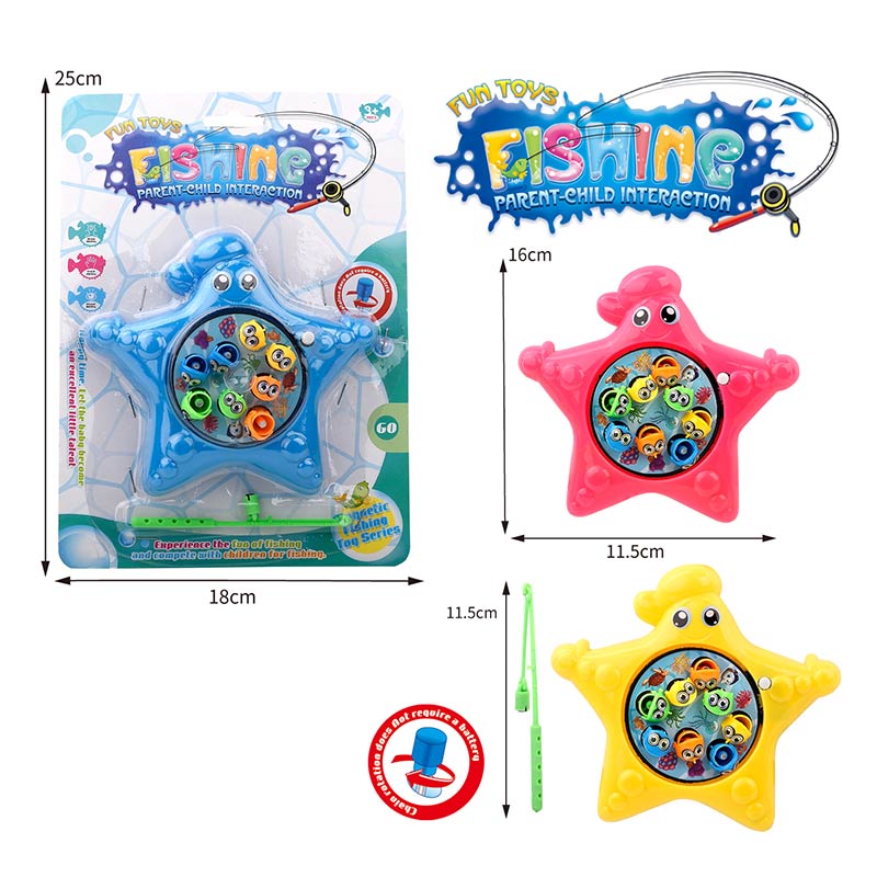 Рибалка заводна арт. 4000 (300шт/2) 3 кольори мікс, вудка, рибки,р-р 11,5*16см, планшет 25*18см