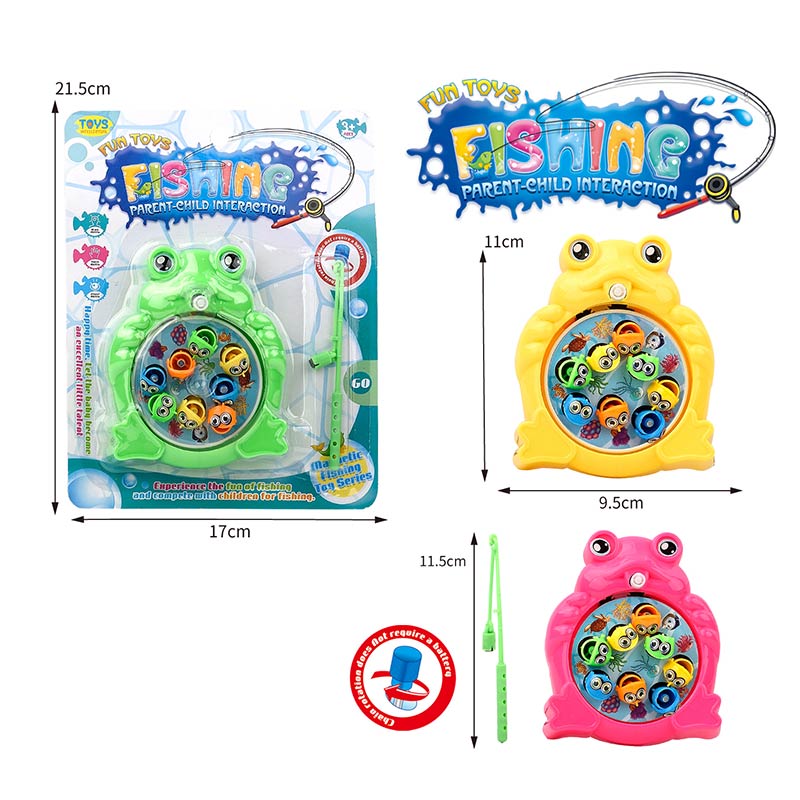 Рибалка заводна арт. 8101 (360шт/2) 3 кольори мікс,  вудка, рибки,р-р 9,5*11см, планшет 21,5*17см