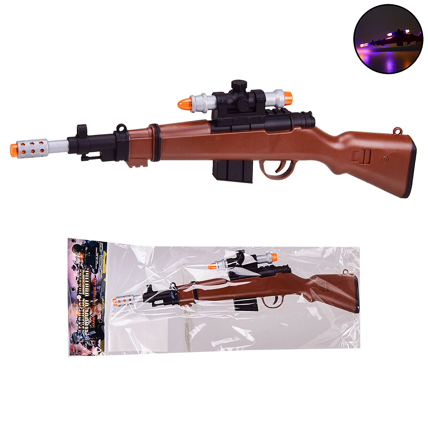 Зброя арт. 999S-18A (144шт/2) пакет. 38*11см