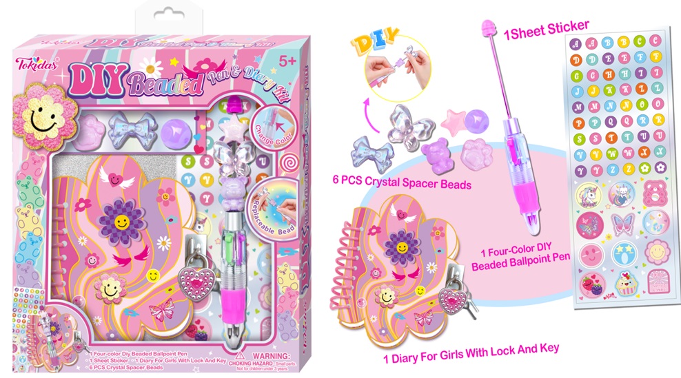 Аксесуари для дівчат арт. T127EF (48шт/8) чарівний записник, ручка, наліпки. Шарми короб. 16*3*18 см