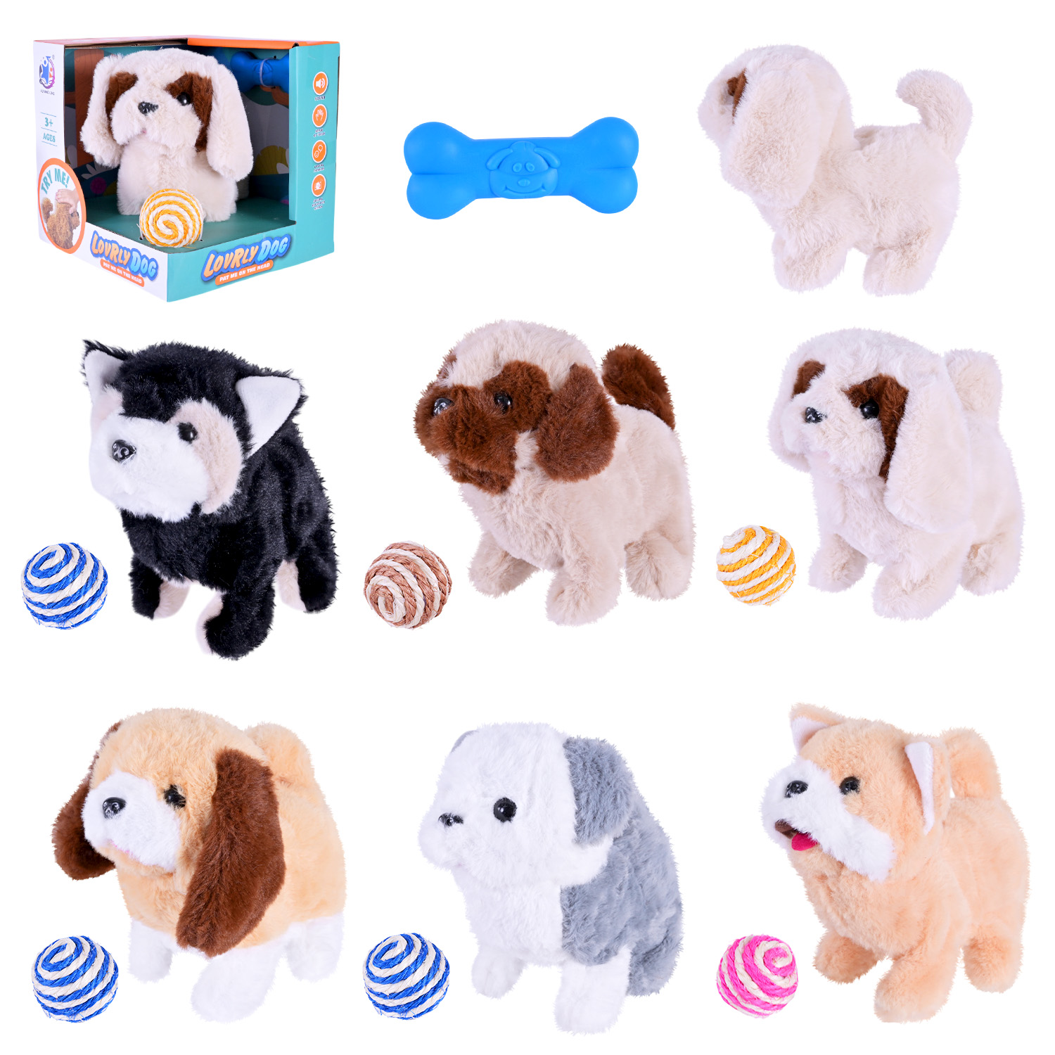 Тварина інтеракт. арт.7S-9 (60шт/2) песик  6 видів короб. 18*17*17см