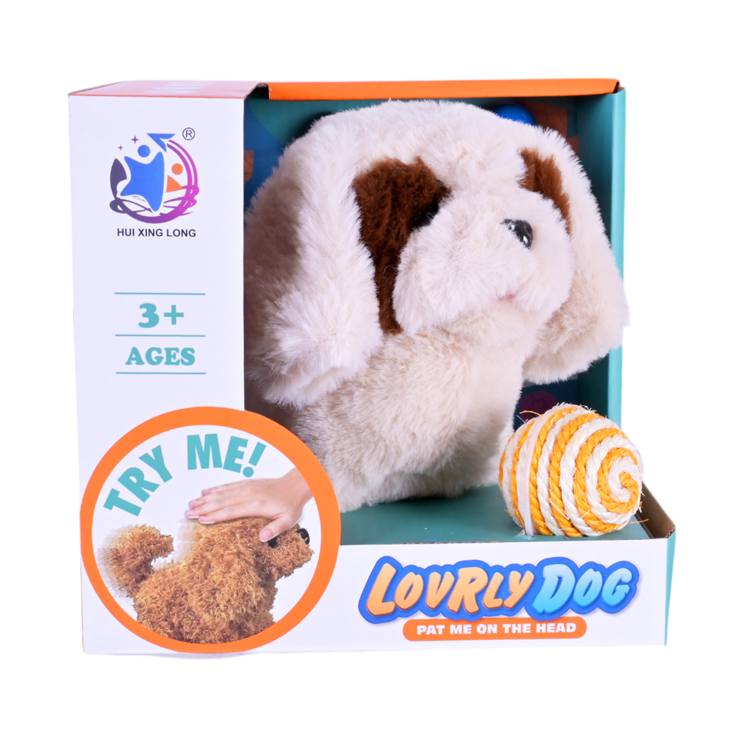 Тварина інтеракт. арт.7S-9 (60шт/2) песик 6 видів короб. 18*17*17см