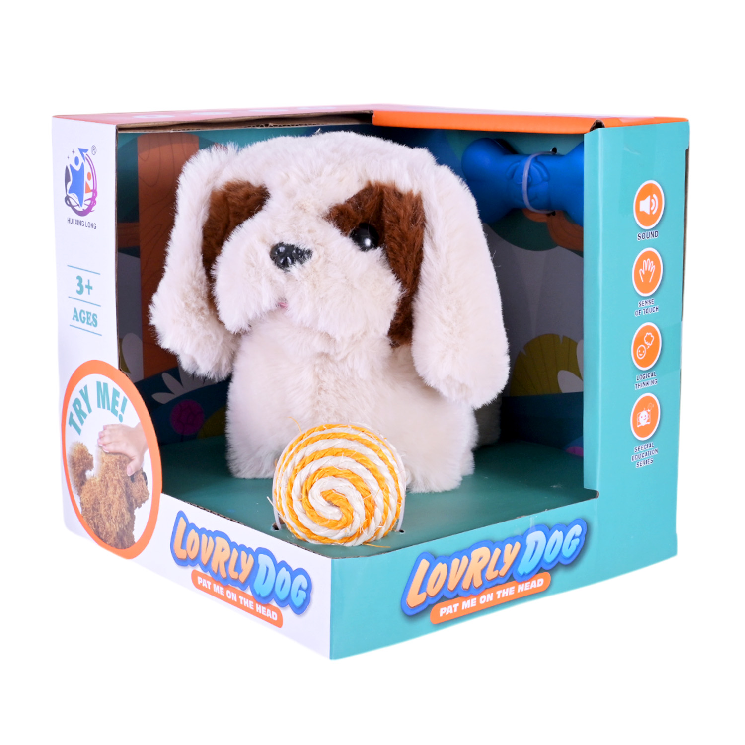 Тварина інтеракт. арт.7S-9 (60шт/2) песик 6 видів короб. 18*17*17см