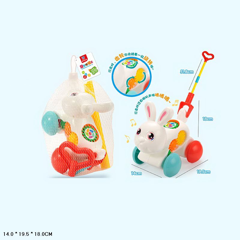 Каталочка зайчик A0507 (72шт/2) на палочке,р-р 14*19,5*18, палочка 51,8см в сетке 18*19,5*14см