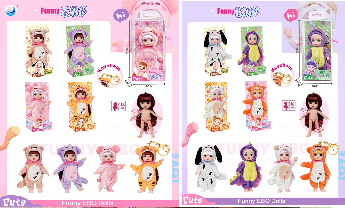 Лялька арт. DH2296A/B (144шт/2)  мікс видів, маленька в хутряному вбранні короб. 19*6,3*9 см