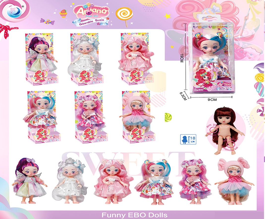 Лялька арт. DH2367 (144шт/2)  мікс видів, маленька в стильному вбранні короб. 19*6,3*9 см