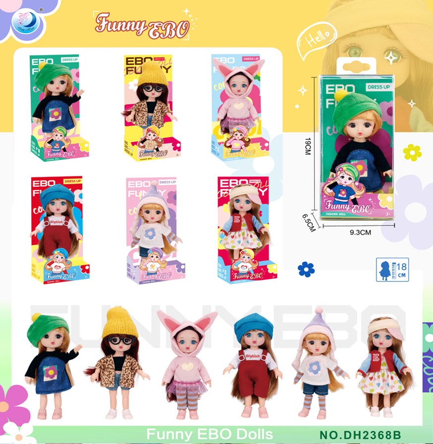 Лялька арт. DH2368B (144шт/2)  мікс видів, маленька в стильному вбранні короб. 19,3*6,5*9,3 см