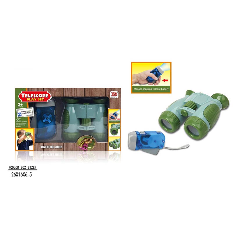 Іграшковий набір арт. 7916 (72шт/2) бінокль та ліхтарик, короб. 16*26*6,5 см