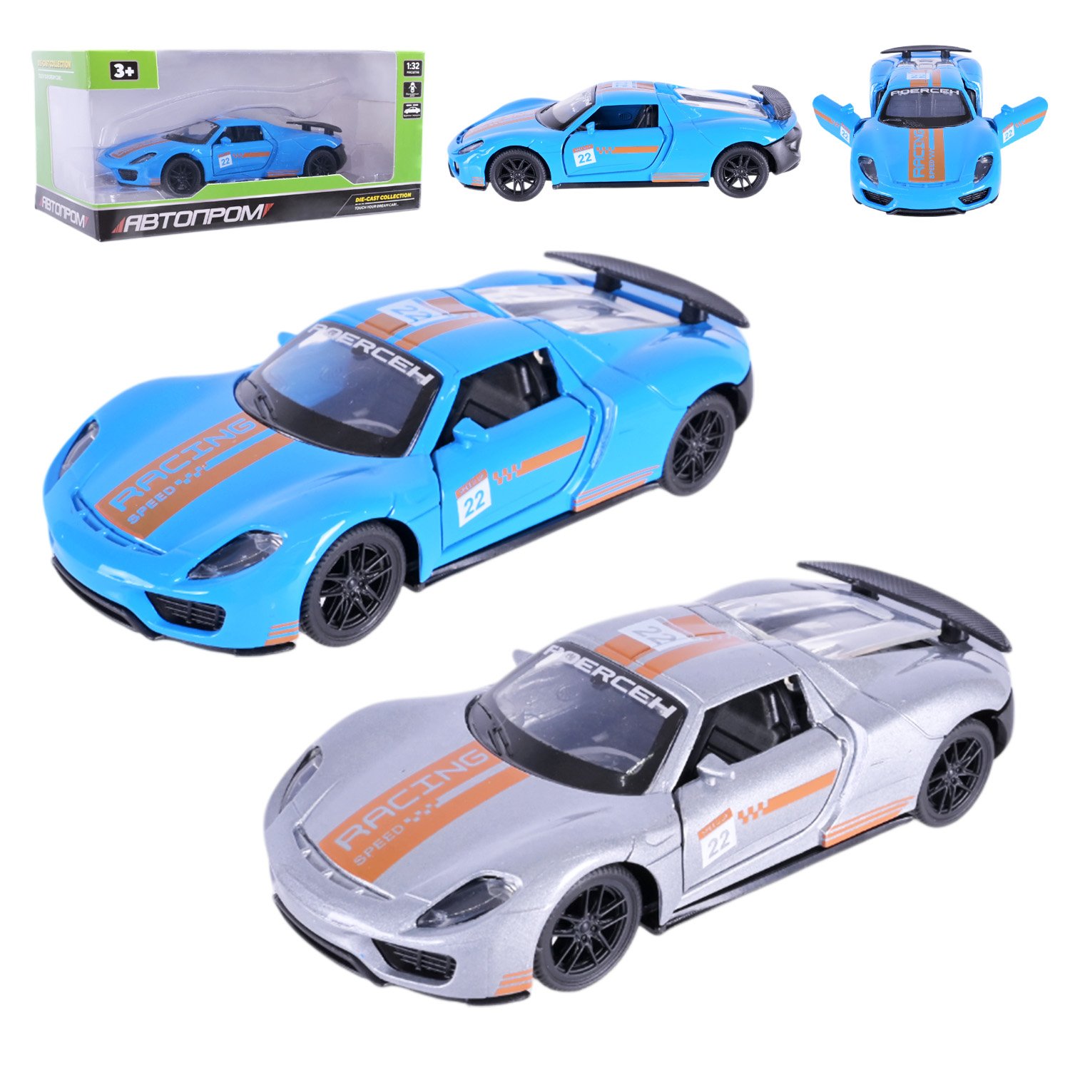 Машина мет. АВТОПРОМ арт. AP74216 (48шт) 1:32,2 цвета,откр.двери,короб. 16,5*7,5*7,5см