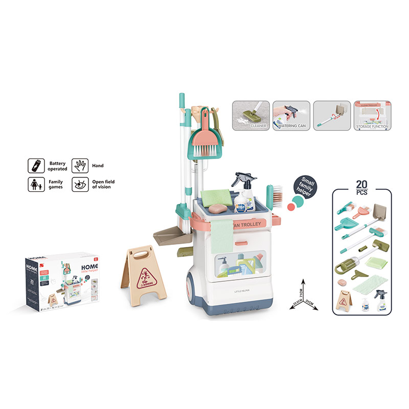 Прибиральника набір арт. 667-62 (12шт) батар. стійка, аксес, 20 деталей короб. 41*13*25,5см