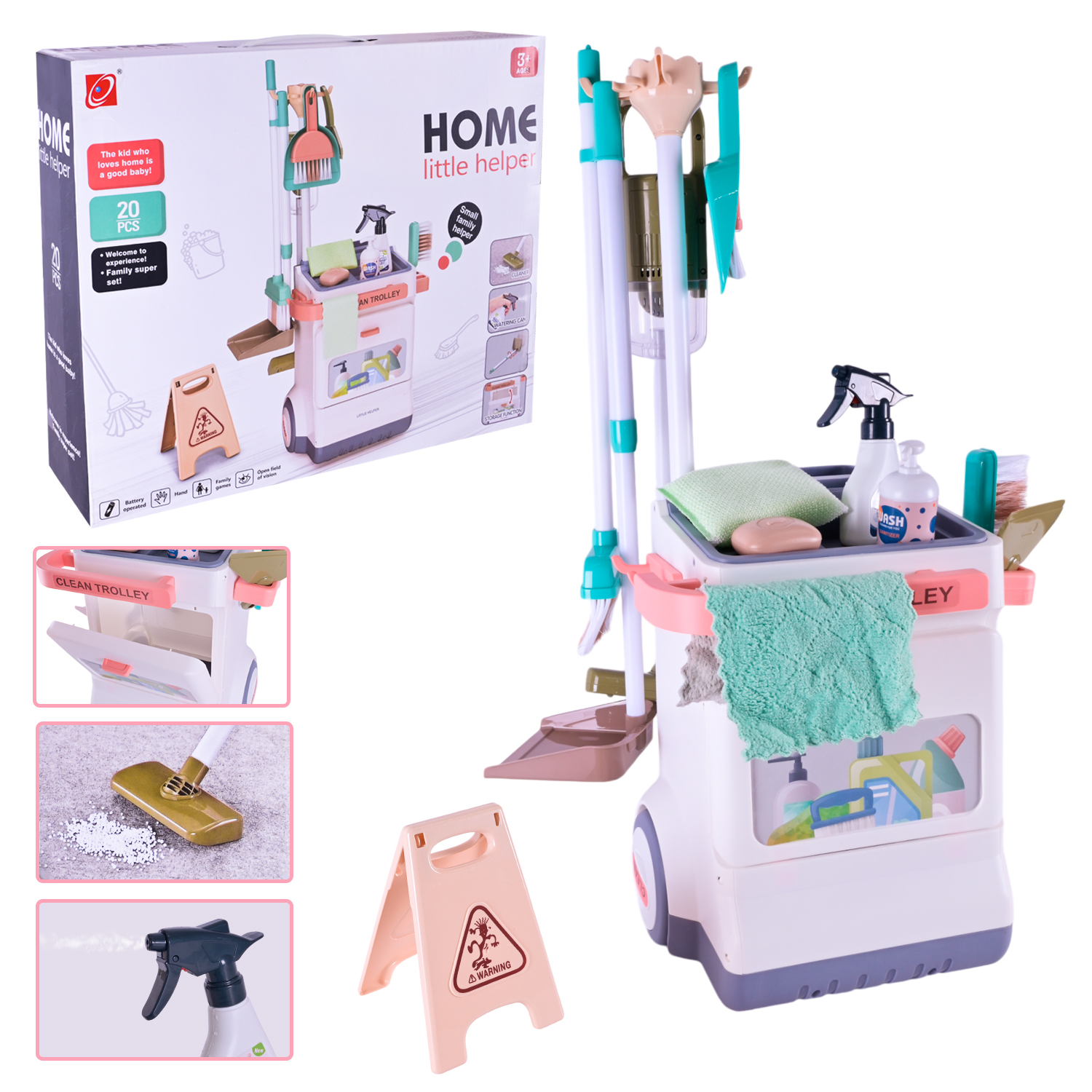 Прибиральника набір арт. 667-62 (12шт) батар. стійка, аксес, 20 деталей короб. 41*13*25,5см