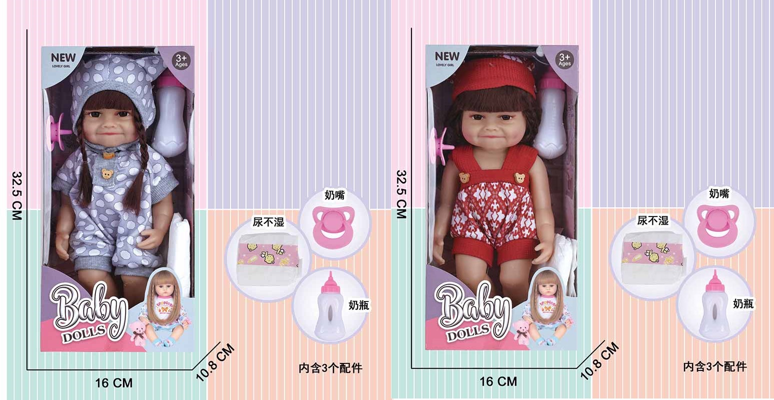 Лялька арт. HS-953A/C (60шт/2) мікс 2 види, вінілові ляльки, аксес короб. 32*16*10см