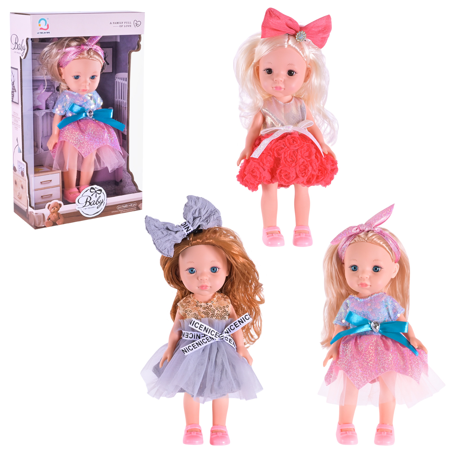 Лялька арт. H04-33/39/40 (48шт/2)   мікс 3 види, скляні глаза короб. 30*8*18см